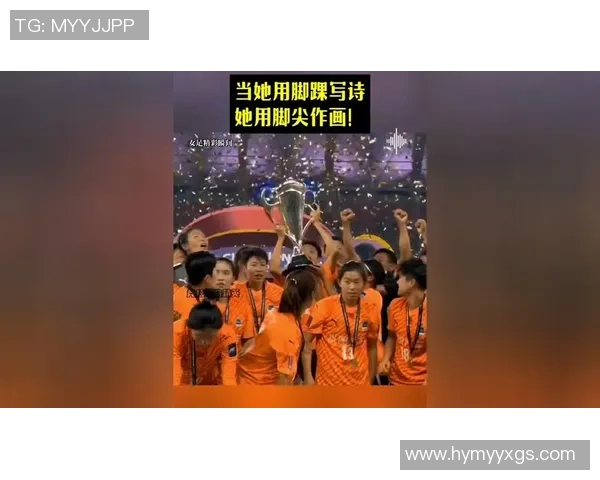 法国女足迎战墨西哥女足激情四溢的较量即将展开 法国女足迎战墨西哥女足激情四溢的较量即将展开